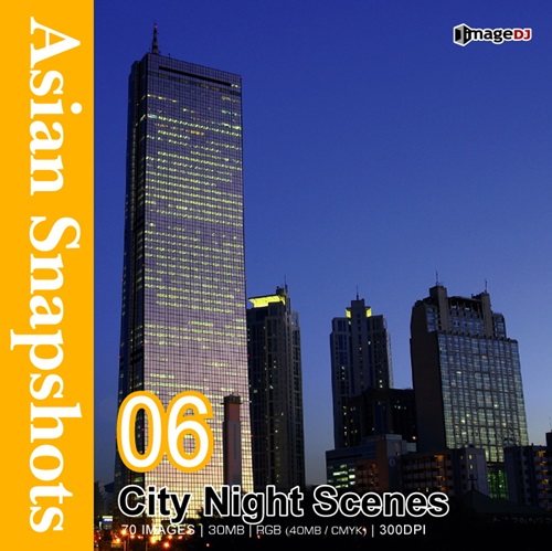 City Night Scenes 