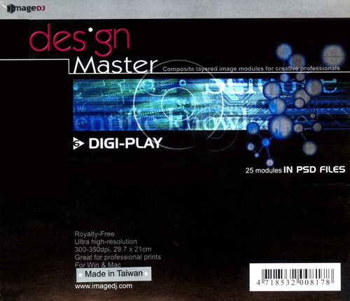 Digi-Play