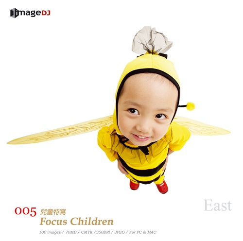 Focus Children