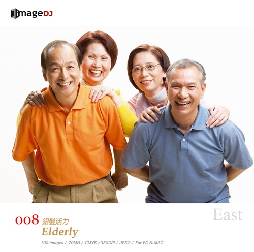 Elderly