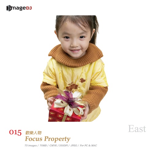 Focus Property