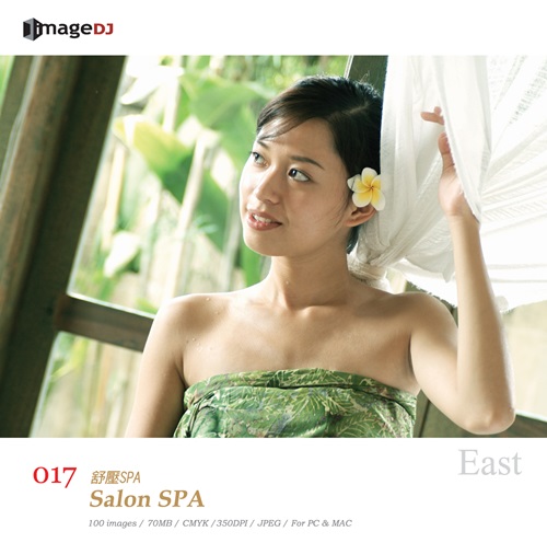 Salon SPA