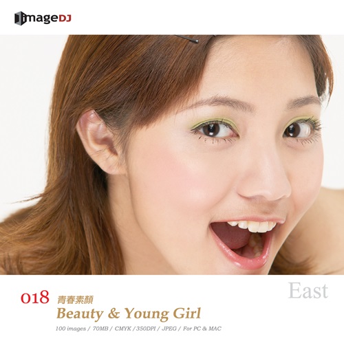 Beauty & Young Girl