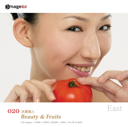 Beauty & Fruits