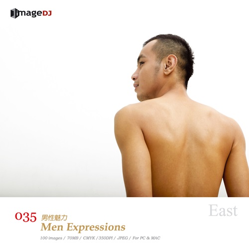 Men Expressions