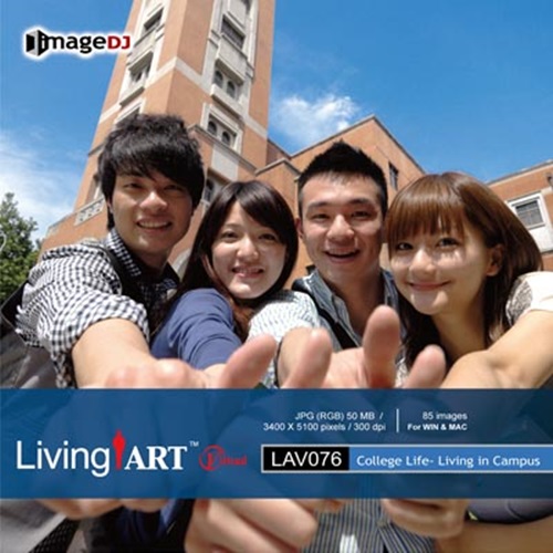 CollegeLife-LivinginCampus