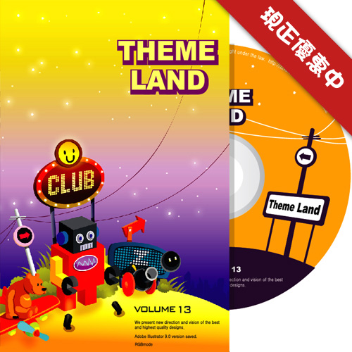 Theme Land