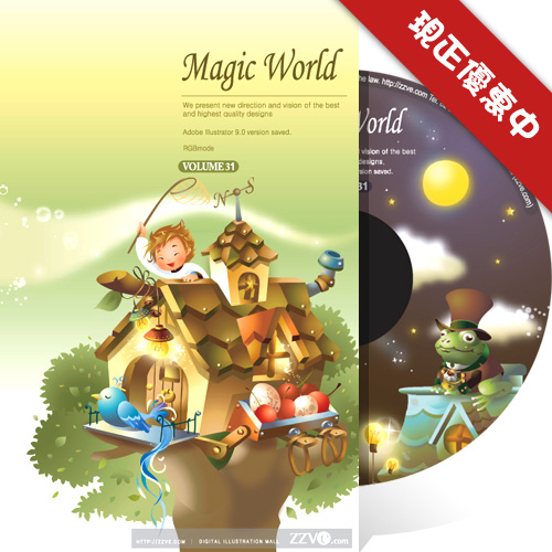 Magic World