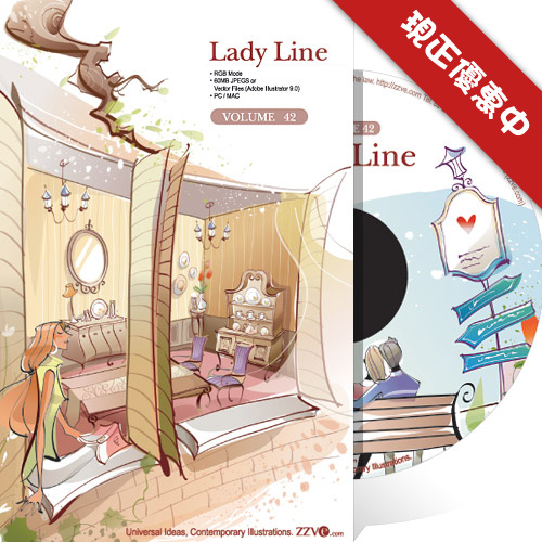 Lady Line