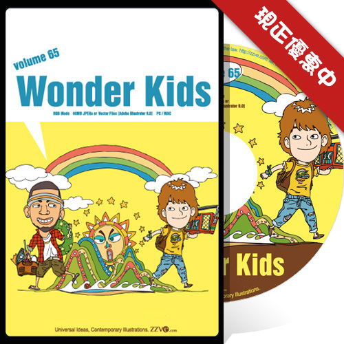 Wonder Kids