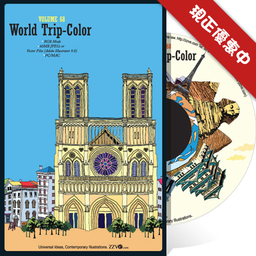 World Trip - Color