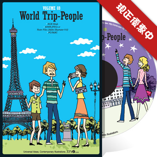 World Trip - People