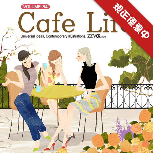 Café Life