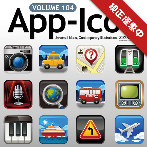 App-Icon