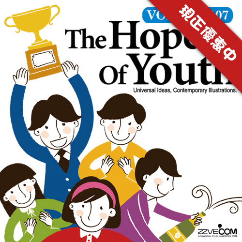 The hope of Youth