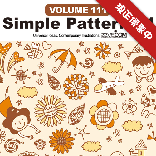 VCD Simple Pattern 01