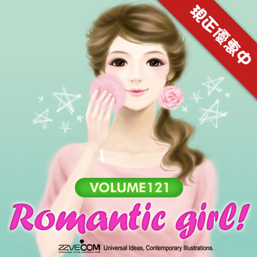 Romantic Girl