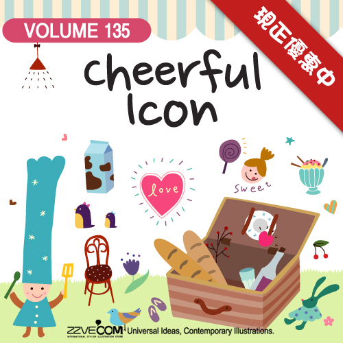 CheerfulIcon