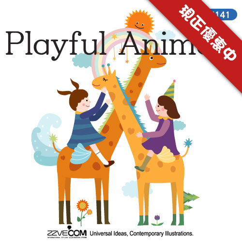 PlayfulAnimals