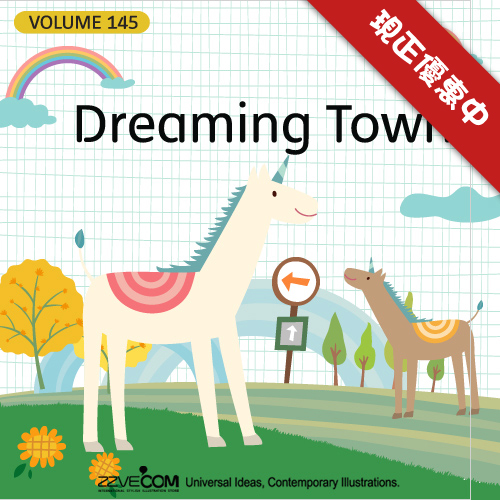 DreamingTown