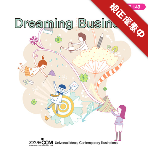 DreamingBusiness