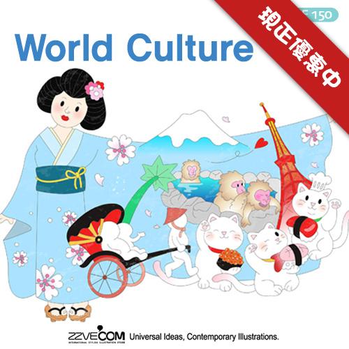 WorldCultureTrip