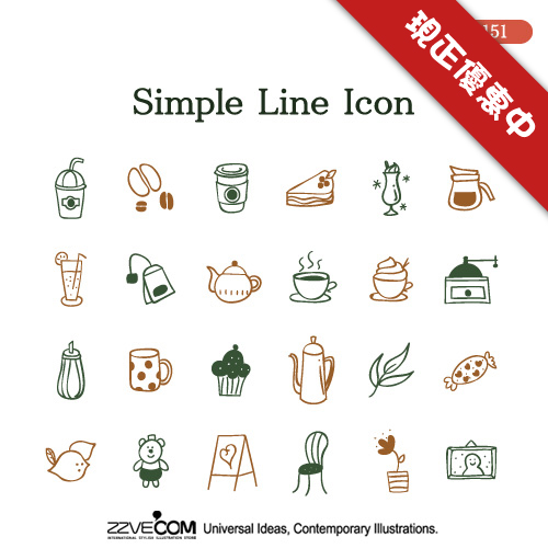 SimpleLineIcon