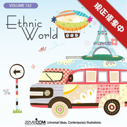 EthnicWorld