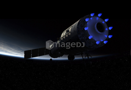 An orbital maintenance platform fires it liquid-propellant rocket thrusters.