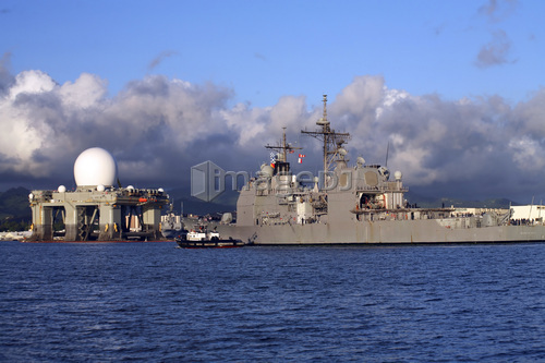 Sea Based X-band Radar dome at Pearl Harbor naval shipyard.