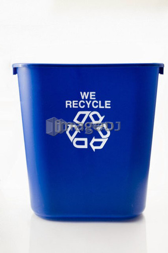 Recycling bin