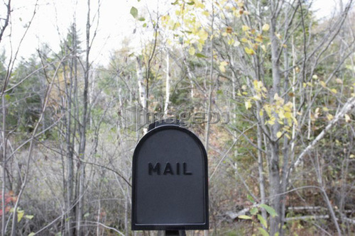 Mailbox, Baysville, Ontario.