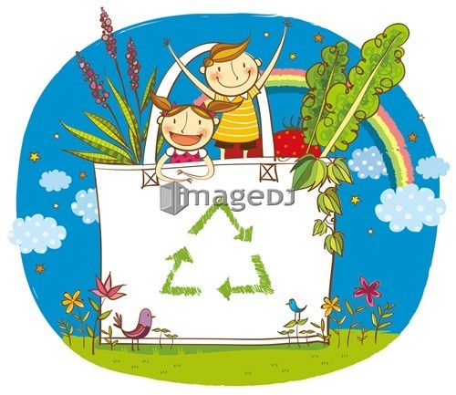 Children in vegetable bag