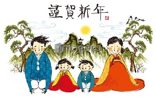 Vector Chinese family portrait