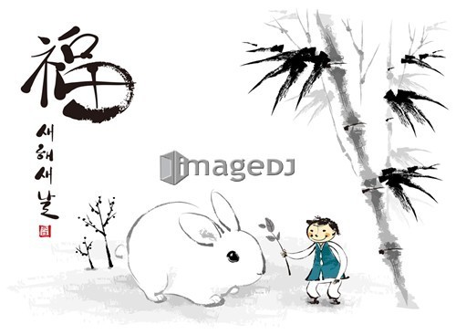 Vector Chinese Ink Painting for the Year of Rabbit 