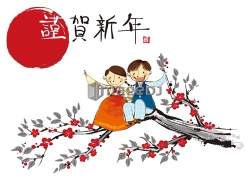 Boy and Girl sitting on branch of tree, spring